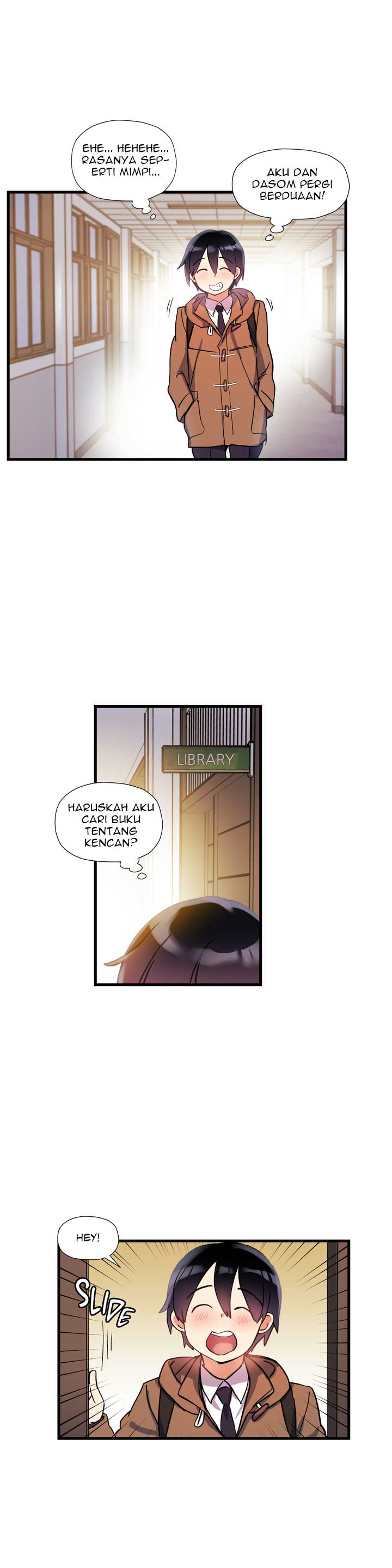 Under Observation: My First Loves and I - Chapter 36 23