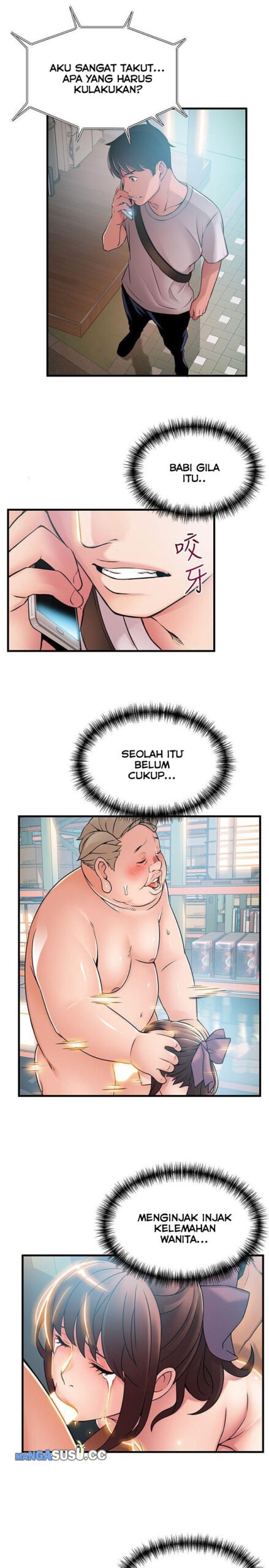 Weak Point (Husky Team) - Chapter 36 33