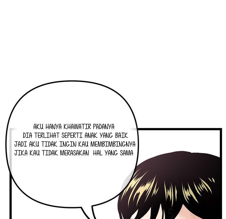 Midnight PC Cafe - Chapter 36 38