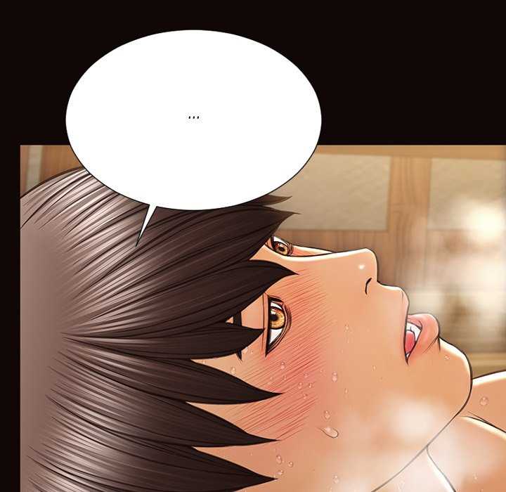 Superstar Cynthia Oh - Chapter 36 97