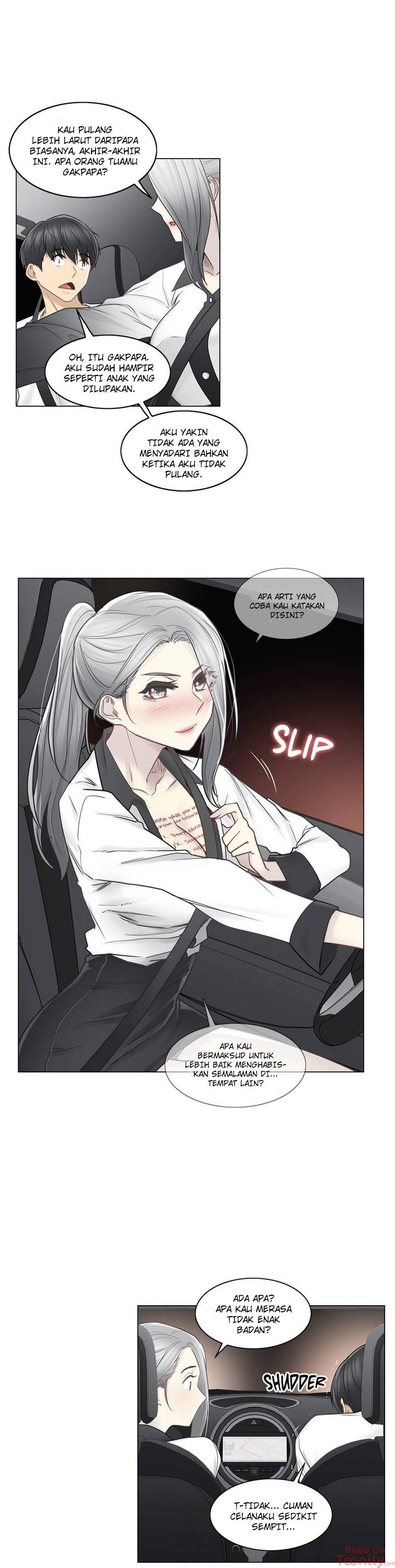Touch to Unlock - Chapter 36 9