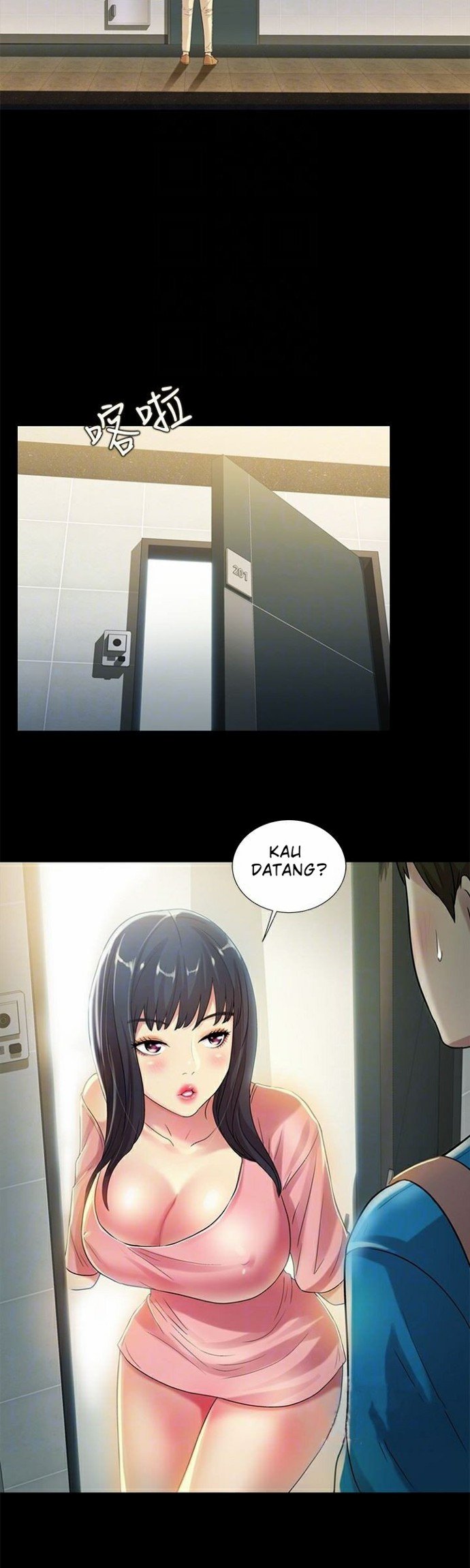 Friend&#8217;s Girlfriend - Chapter 36 36