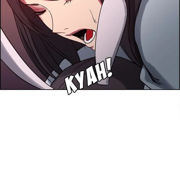 Erostica - Chapter 36 58