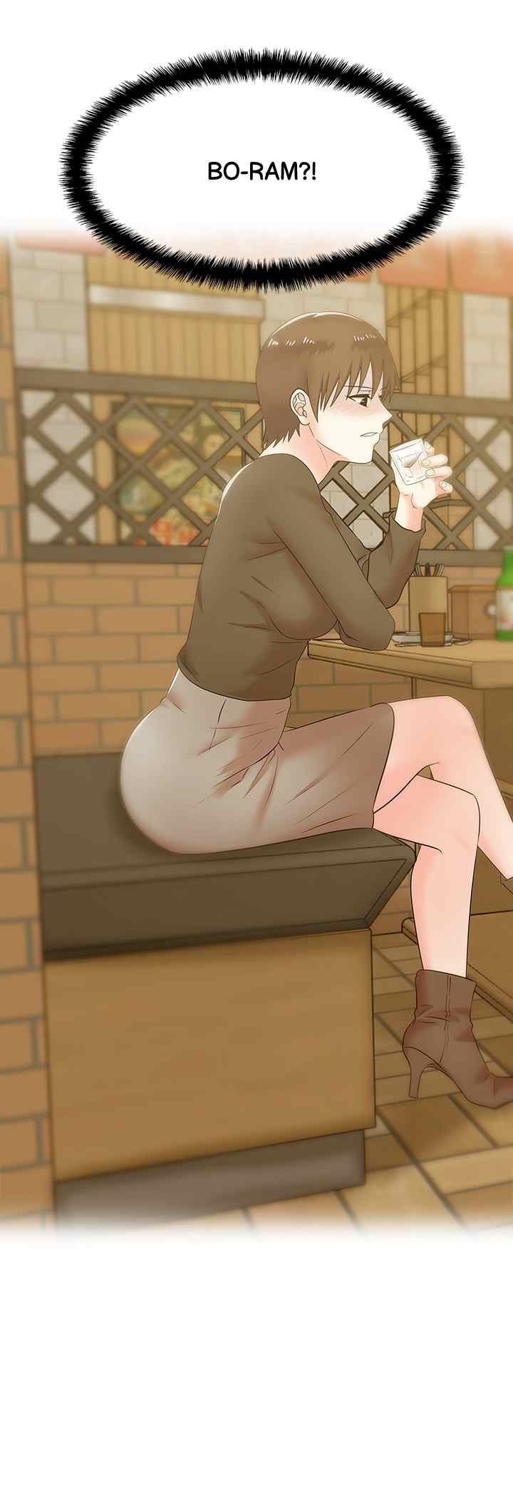 Wife&#8217;s Friend - Chapter 36 5