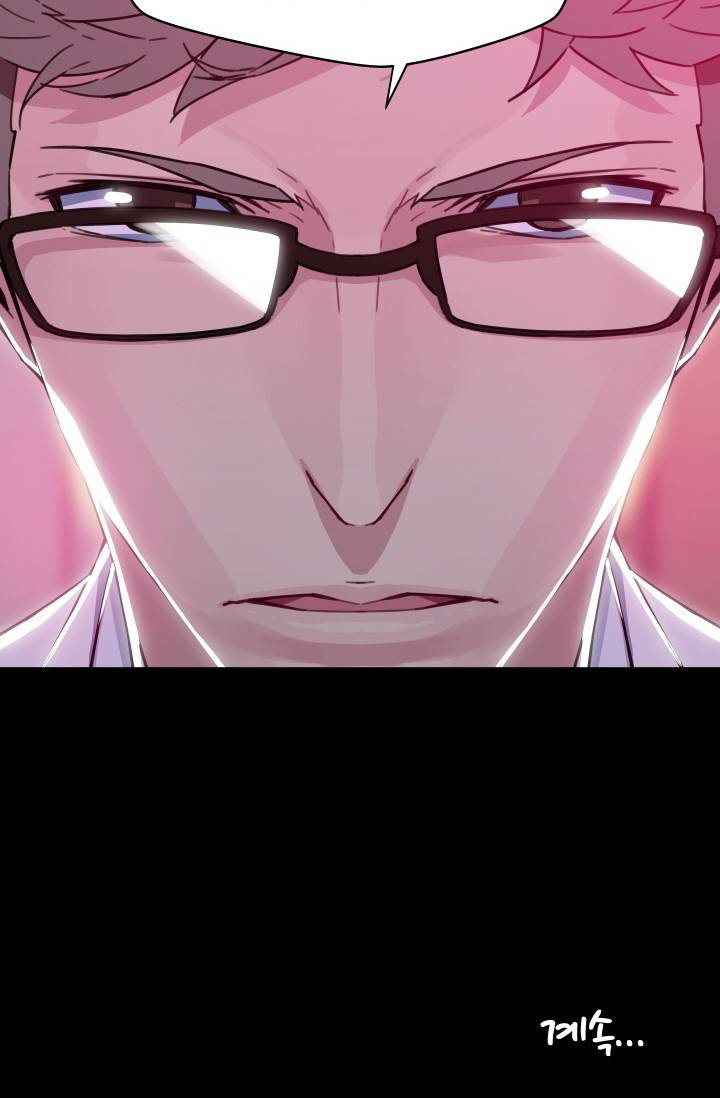 She Has Three Flavors - Chapter 36 68 She Has Three Flavors - Chapter 36 68