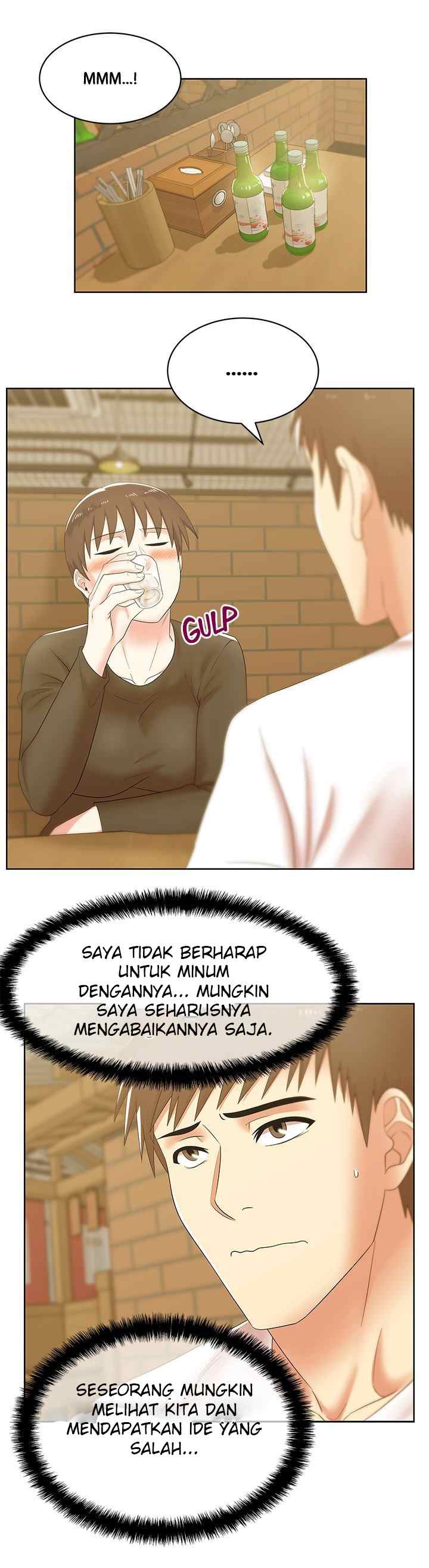 Wife&#8217;s Friend - Chapter 36 15