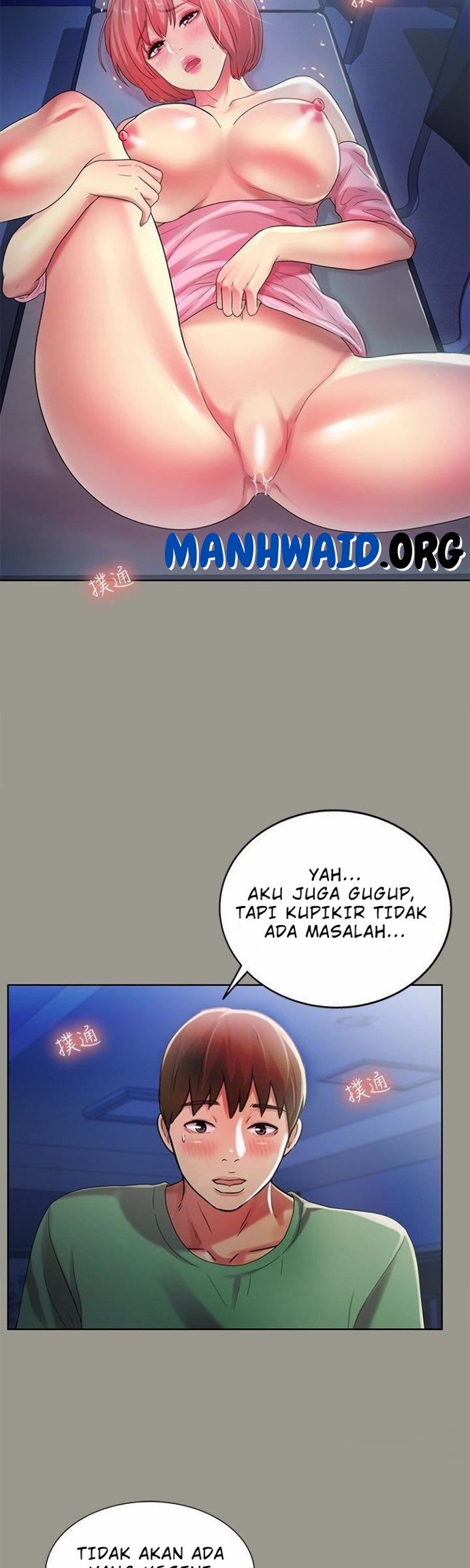 Friend&#8217;s Girlfriend - Chapter 36 11
