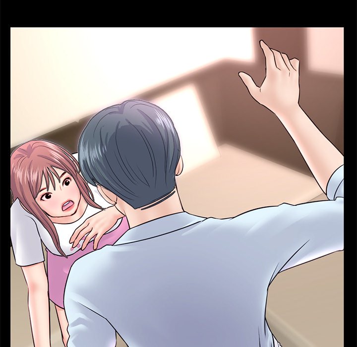 Midnight PC Cafe - Chapter 36 110