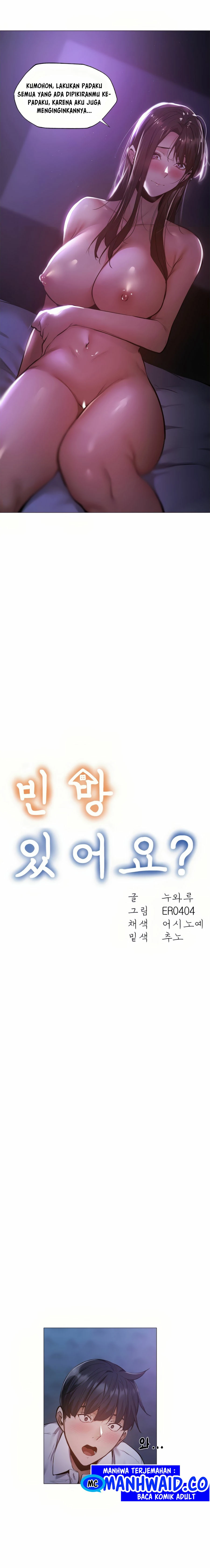 Is There an Empty Room? - Chapter 37 16 Is There an Empty Room? - Chapter 37 16