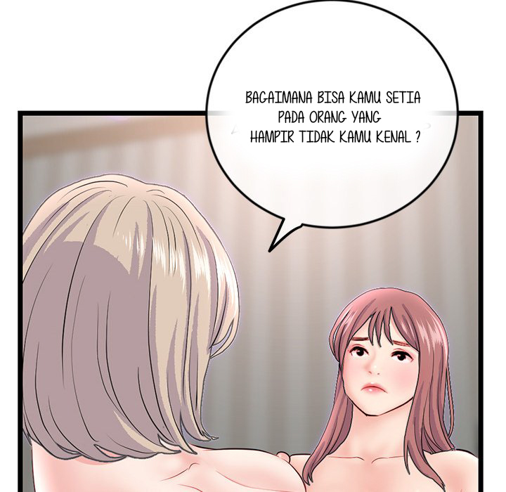 Midnight PC Cafe - Chapter 36 79