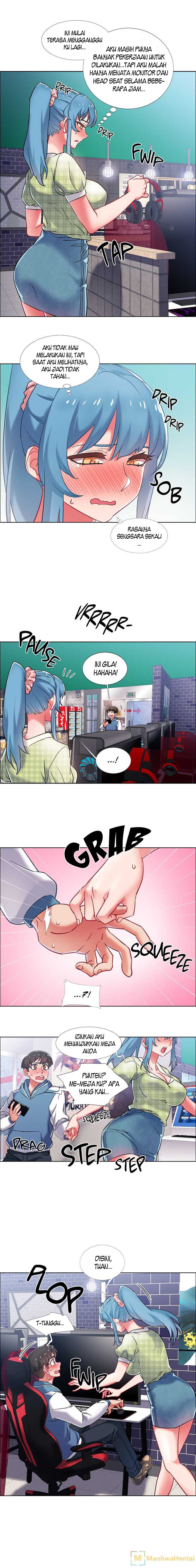 Rental Girls - Chapter 36 13