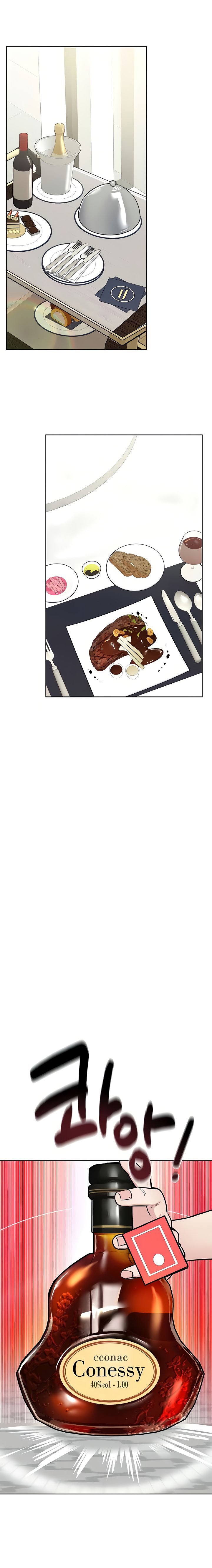 Keep It a Secret From Your Mother! - Chapter 36 15
