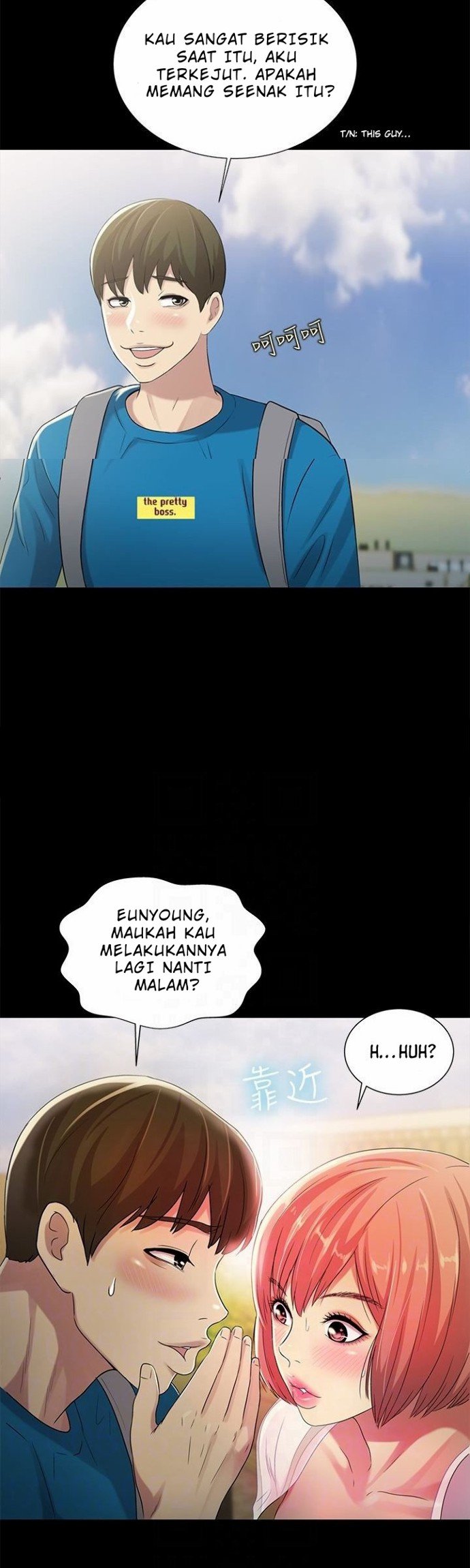 Friend&#8217;s Girlfriend - Chapter 36 21