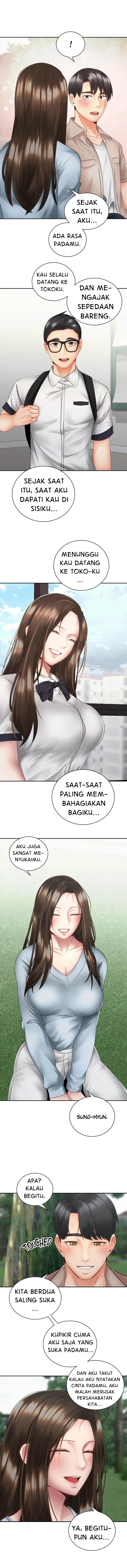 Shall We Ride? - Chapter 36 14