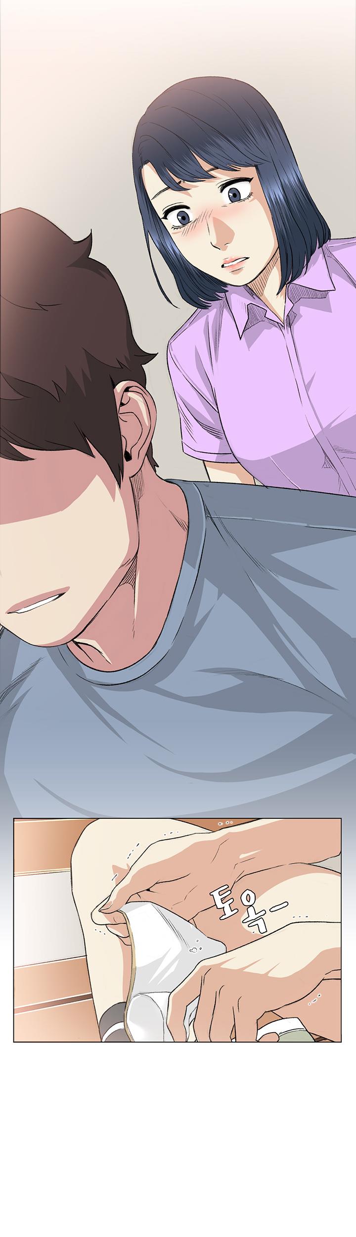 By Chance - Chapter 36 32