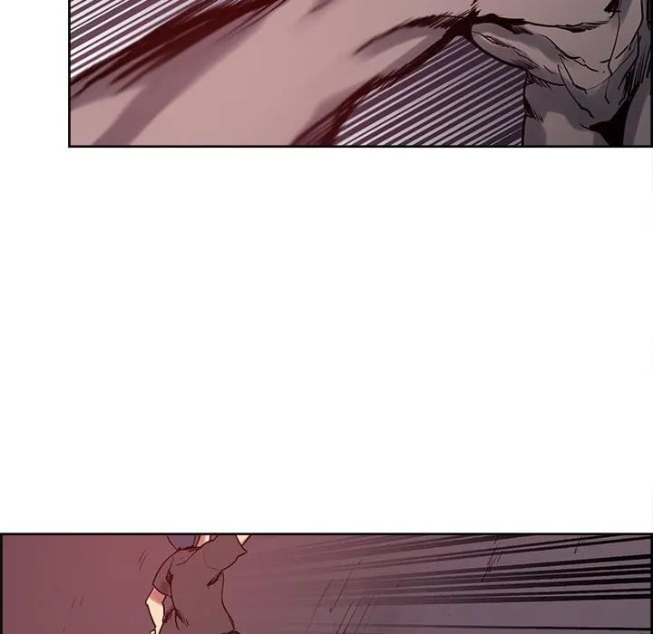 Erostica - Chapter 36 56