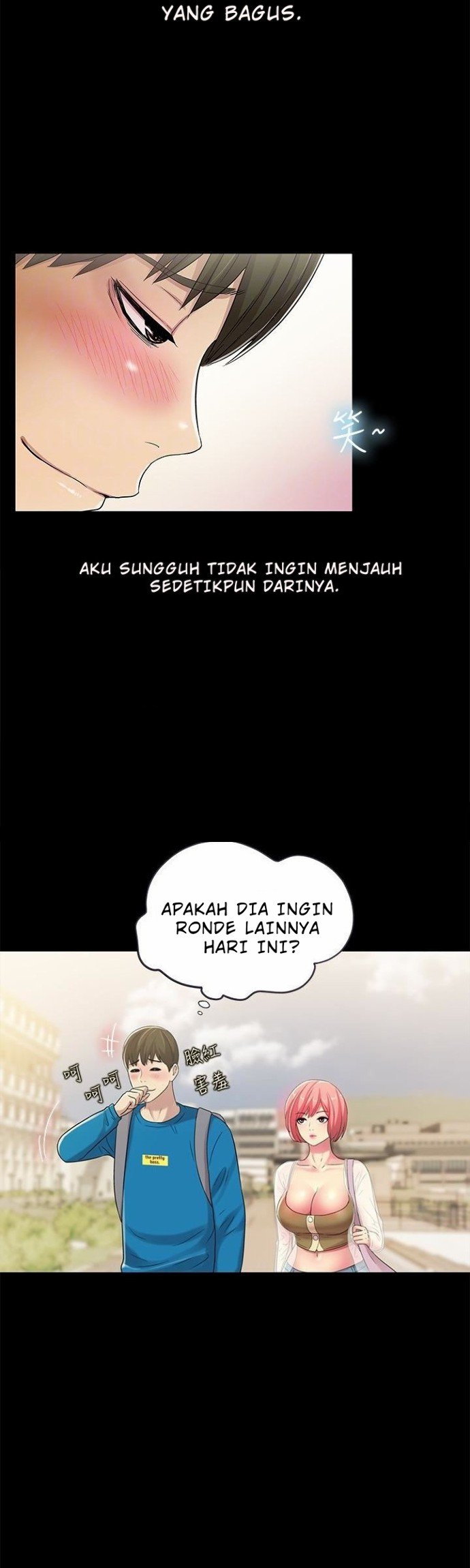 Friend&#8217;s Girlfriend - Chapter 36 18
