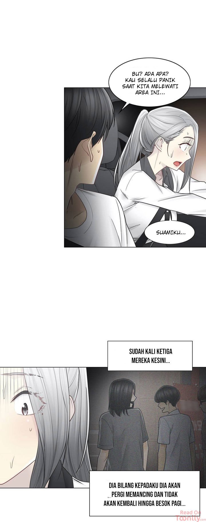 Touch to Unlock - Chapter 36 11
