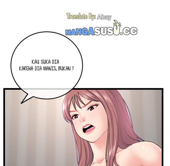 Midnight PC Cafe - Chapter 36 73