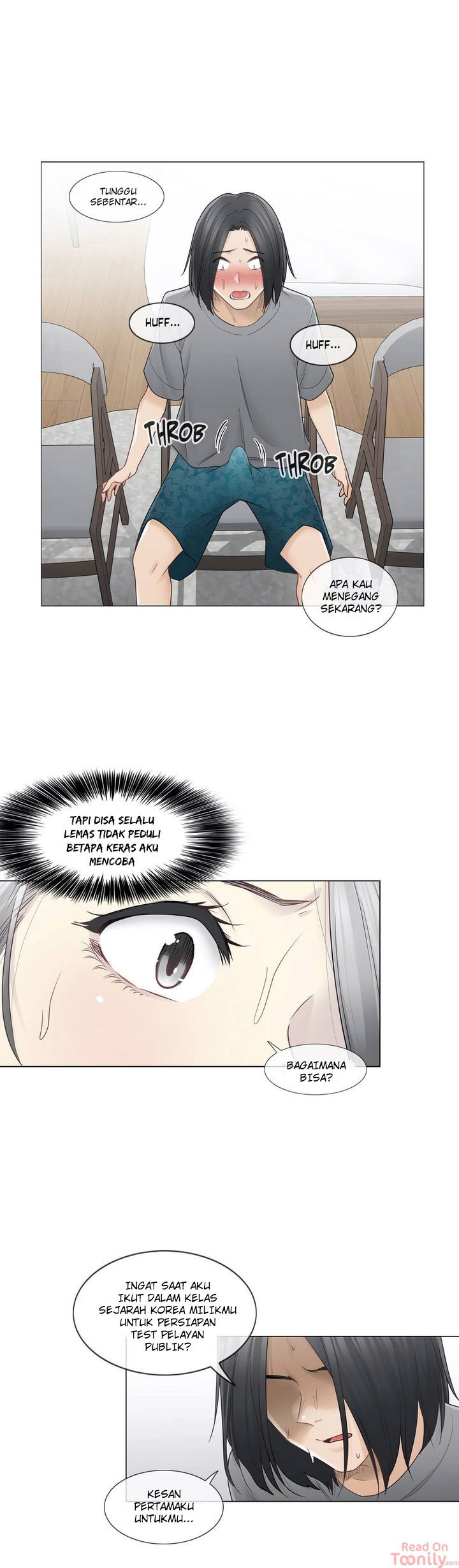 Touch to Unlock - Chapter 36 24