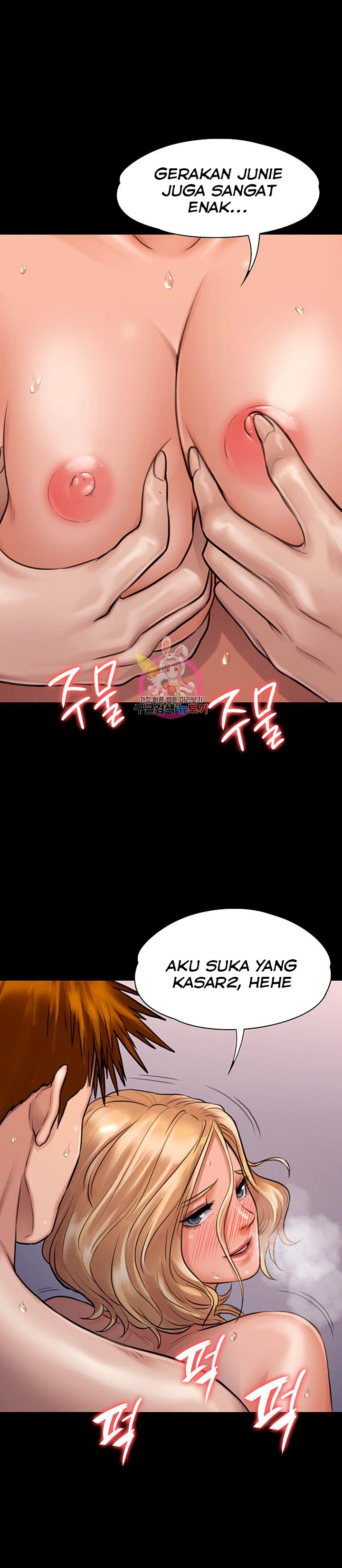 Queen Bee (Andrew) - Chapter 113 25