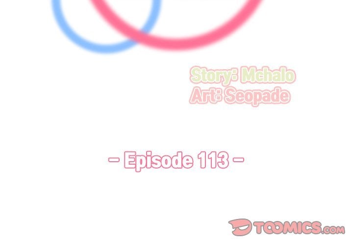 Never Too Late - Chapter 113 4