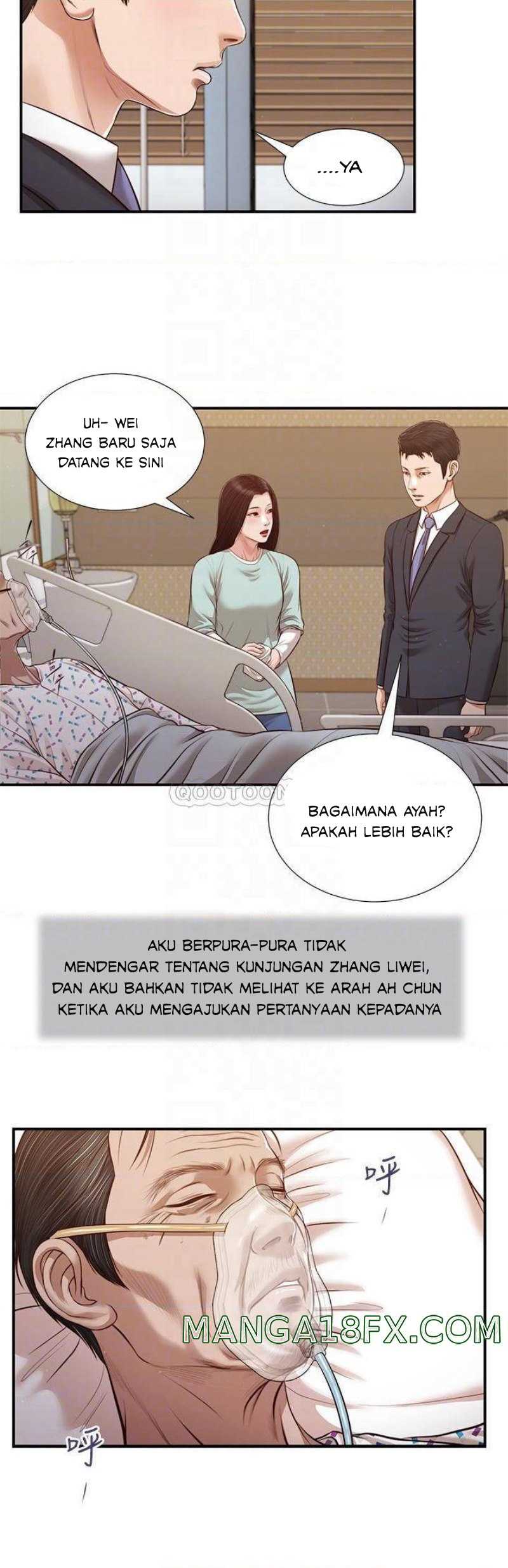 Concubine - Chapter 113 12