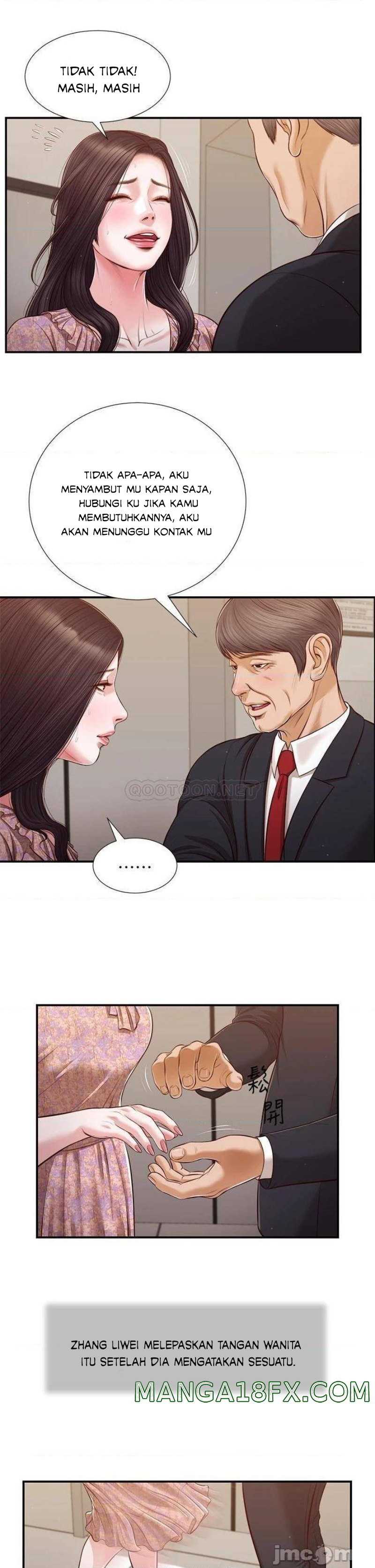 Concubine - Chapter 113 3