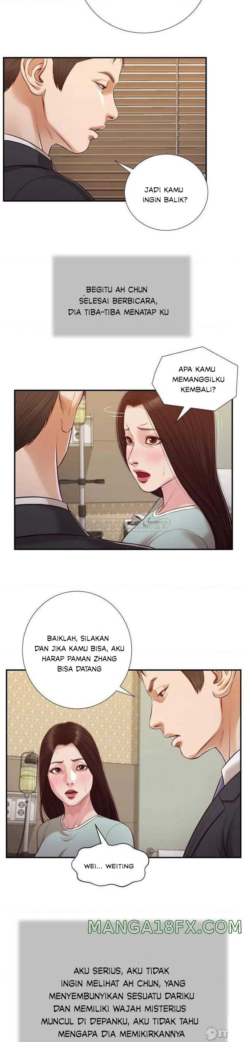 Concubine - Chapter 113 15