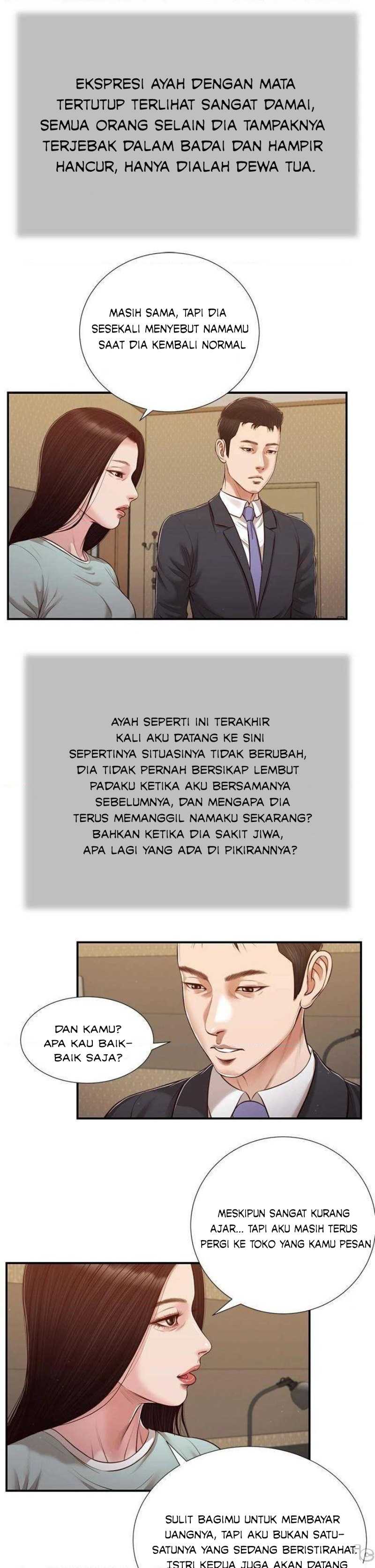 Concubine - Chapter 113 13