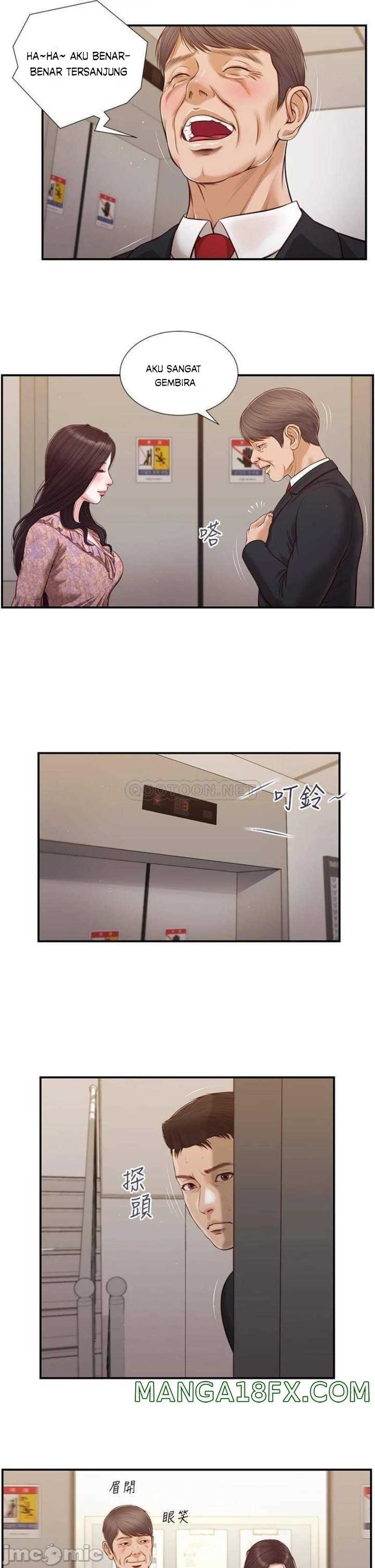 Concubine - Chapter 113 5