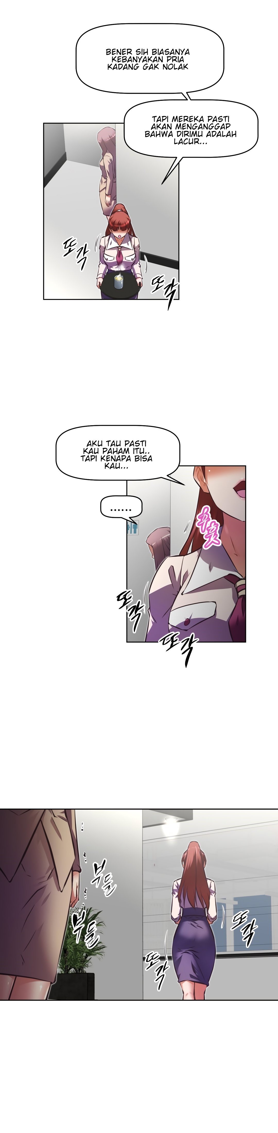 Brawling Go - Chapter 113 17 Brawling Go - Chapter 113 17