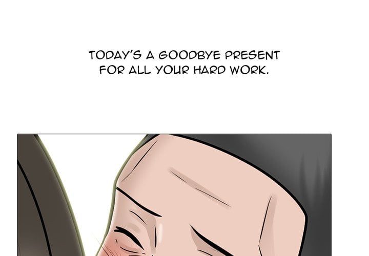 Extra Credit - Chapter 113 6