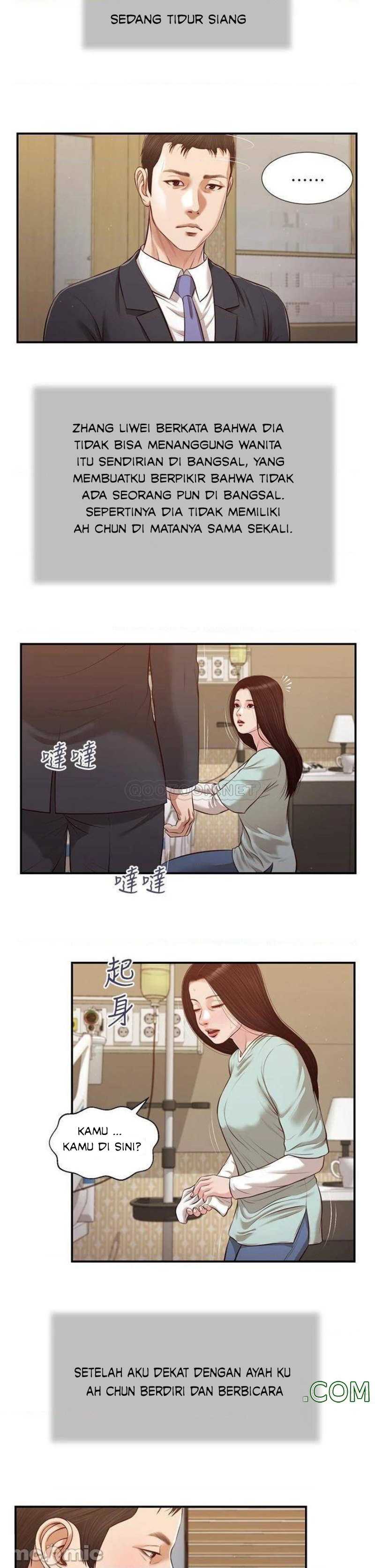 Concubine - Chapter 113 11