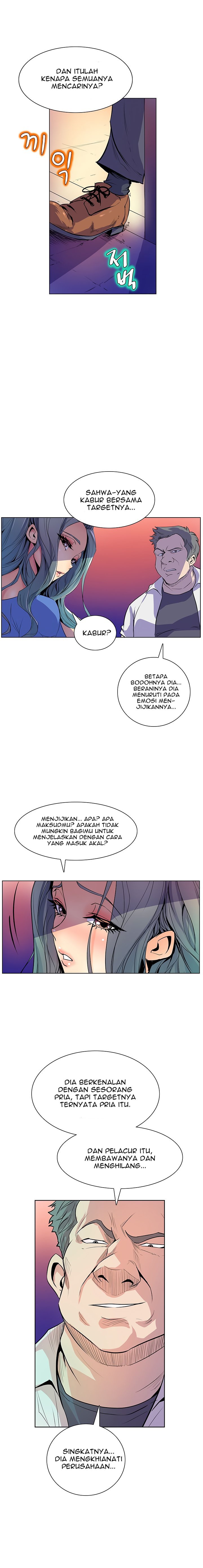 Sahwa: Secret Commission - Chapter 43 14