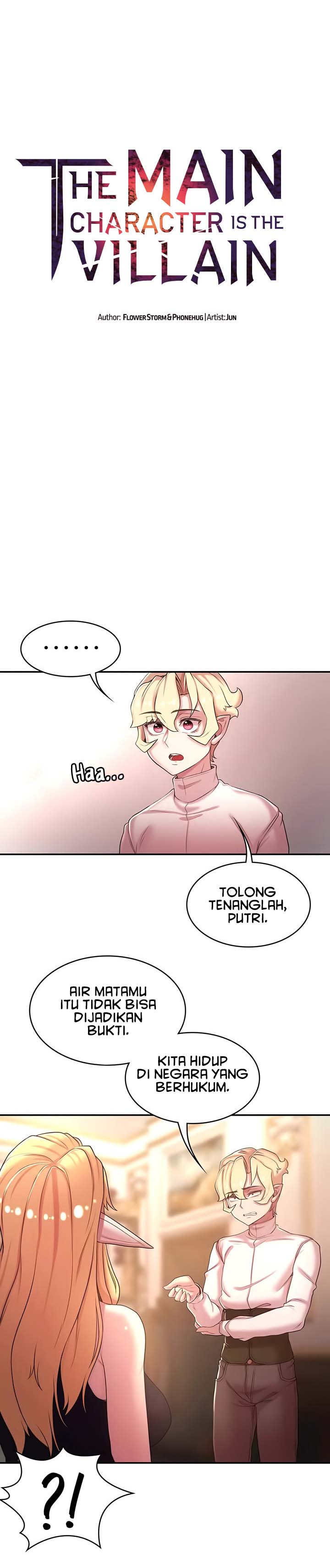 The Main Character is the Villain - Chapter 43 2