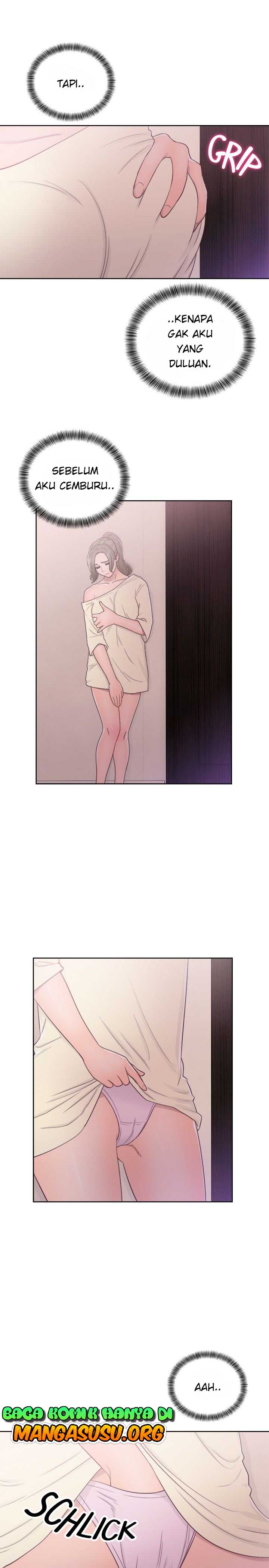 Lust Awakening - Chapter 43 30