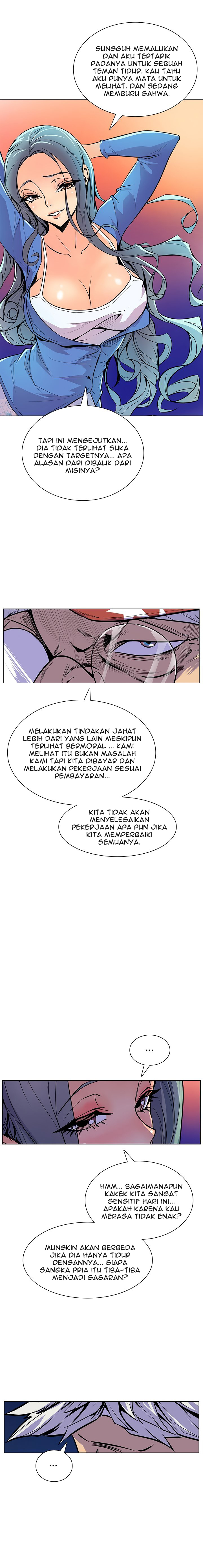 Sahwa: Secret Commission - Chapter 43 16