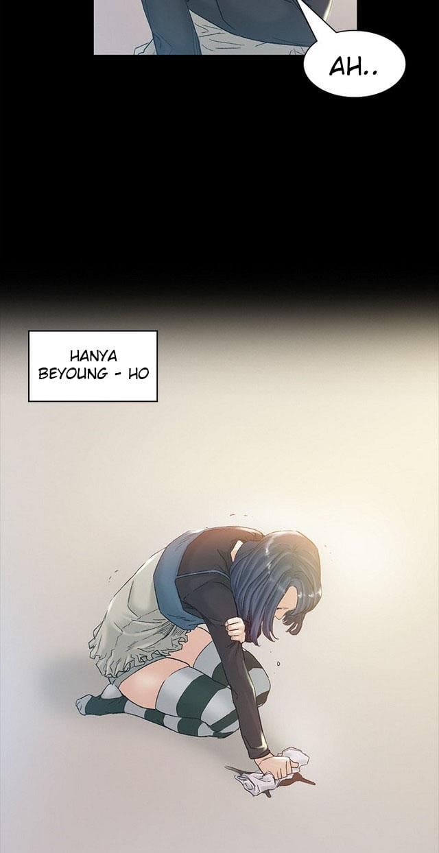 By Chance - Chapter 43 1