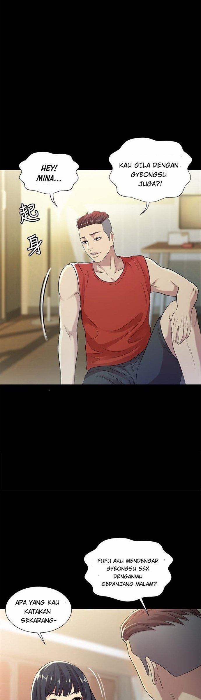 Friend&#8217;s Girlfriend - Chapter 43 10