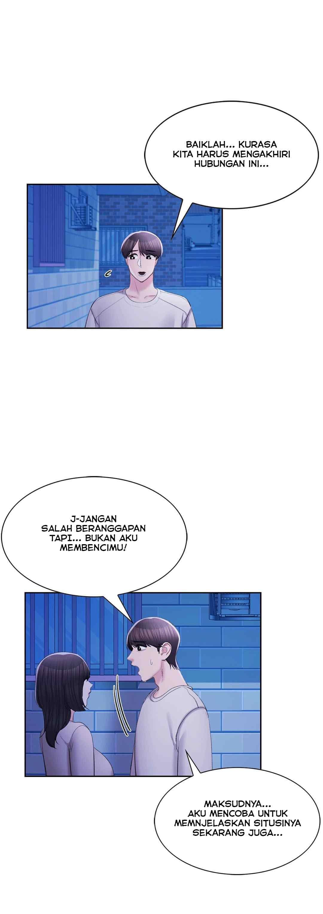 Campus Love - Chapter 43 23