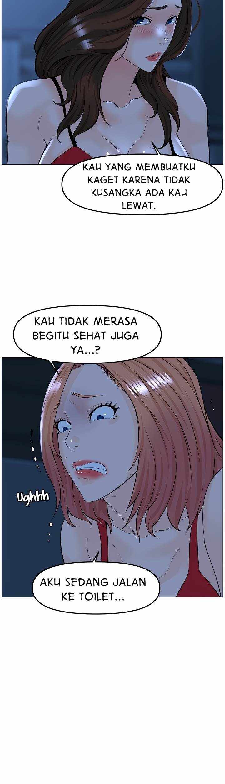 The Neighborhood Celebrity - Chapter 43 22