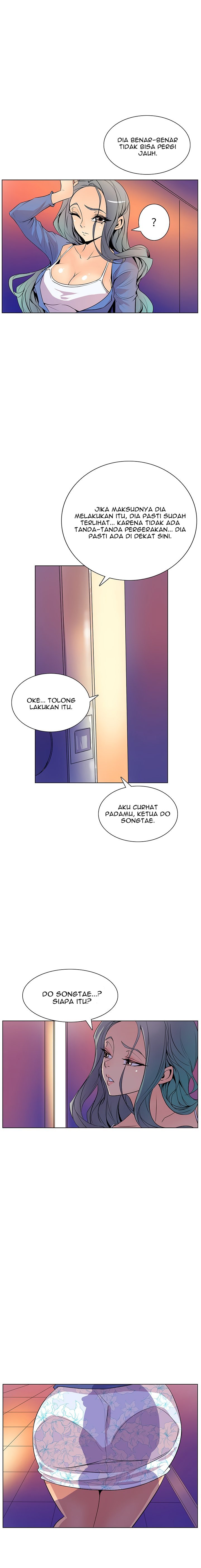 Sahwa: Secret Commission - Chapter 43 12