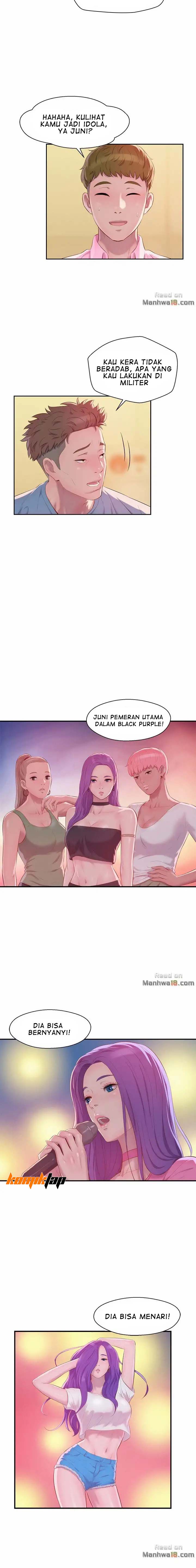 Freshman - Chapter 43 6