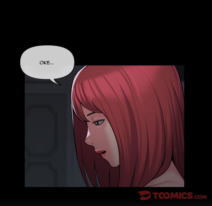 The Ladies’ Associate - Chapter 43 66 The Ladies’ Associate - Chapter 43 66