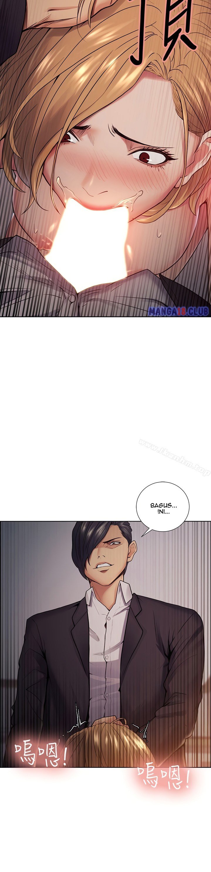 Taste of Forbidden Fruit - Chapter 43 25