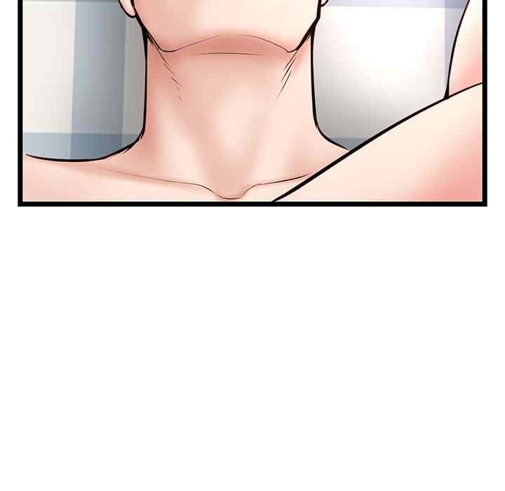 Midnight PC Cafe - Chapter 43 49