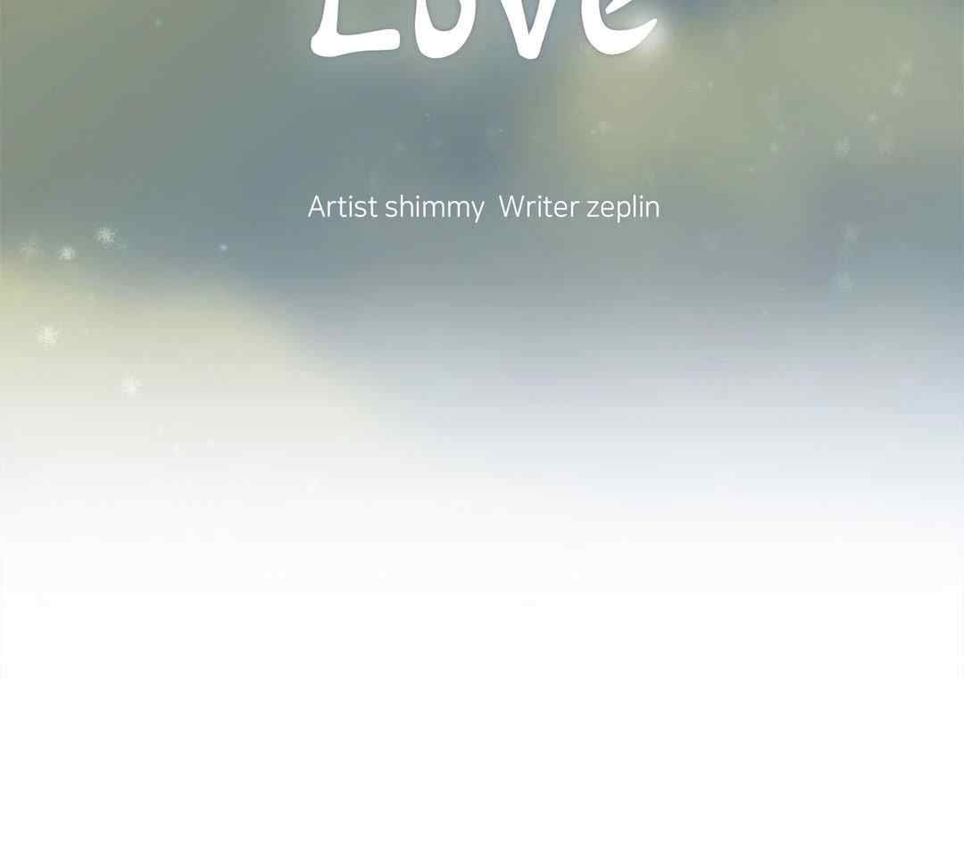 Campus Love - Chapter 43 15