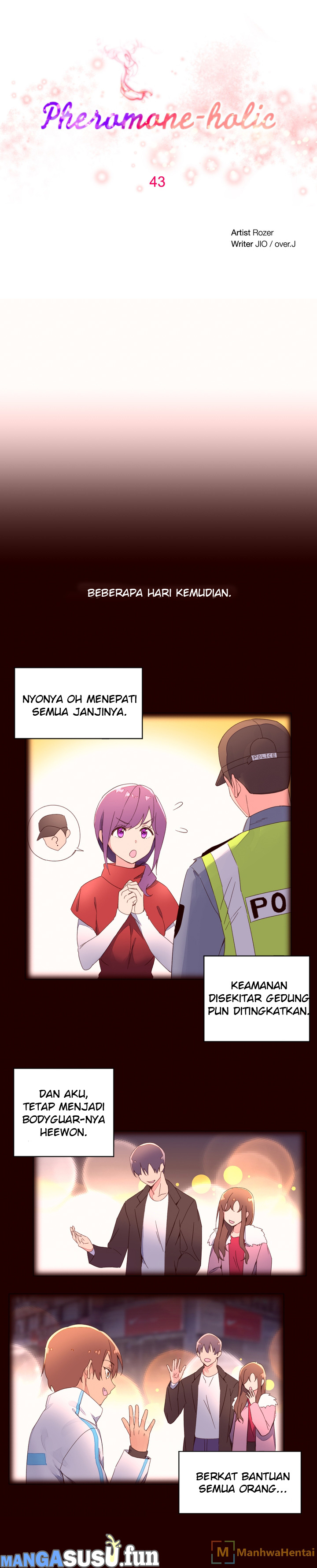 Pheromone-holic - Chapter 43 6