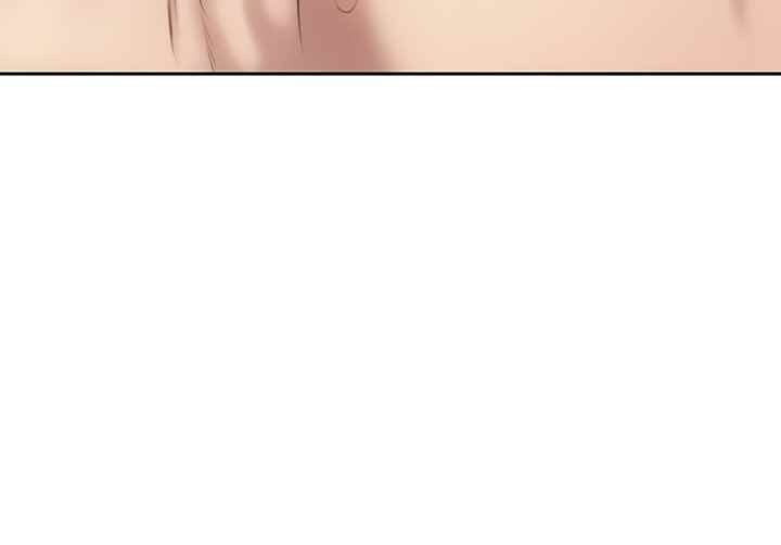 Noona&#8217;s Taste - Chapter 43 51